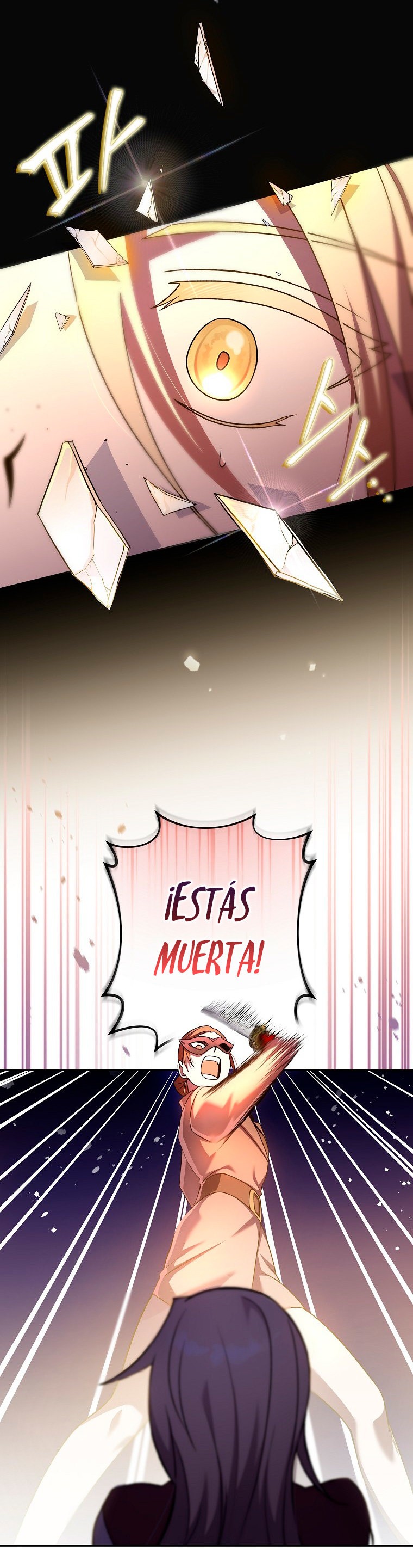 Read EL extra de la novela (es) Manga Online