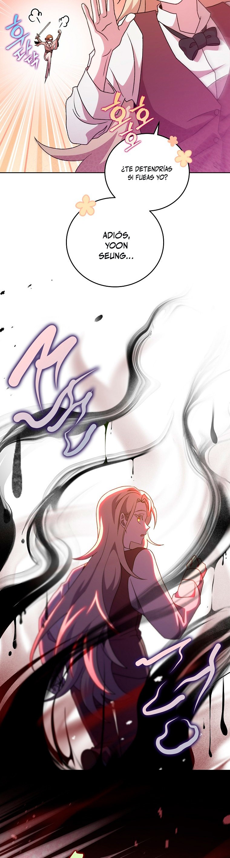 Read EL extra de la novela (es) Manga Online