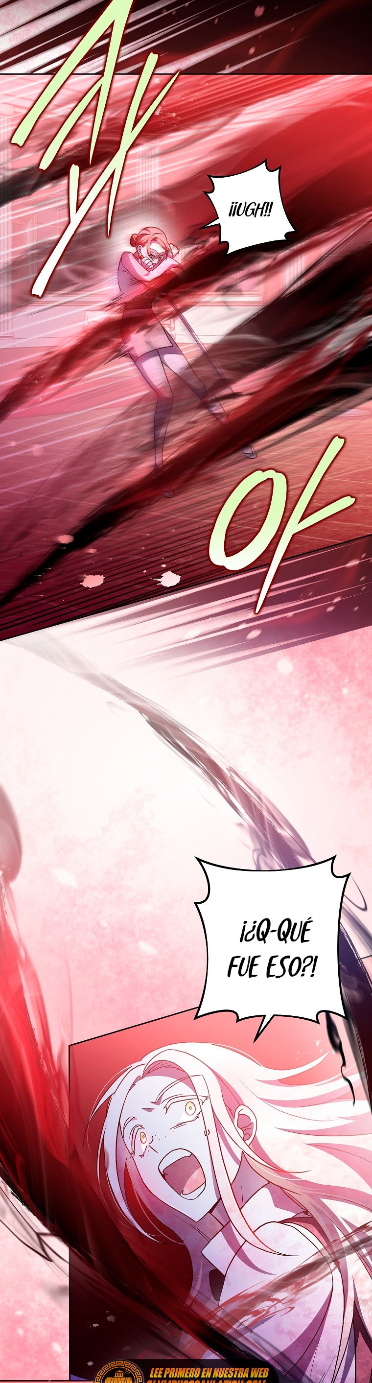 Read EL extra de la novela (es) Manga Online