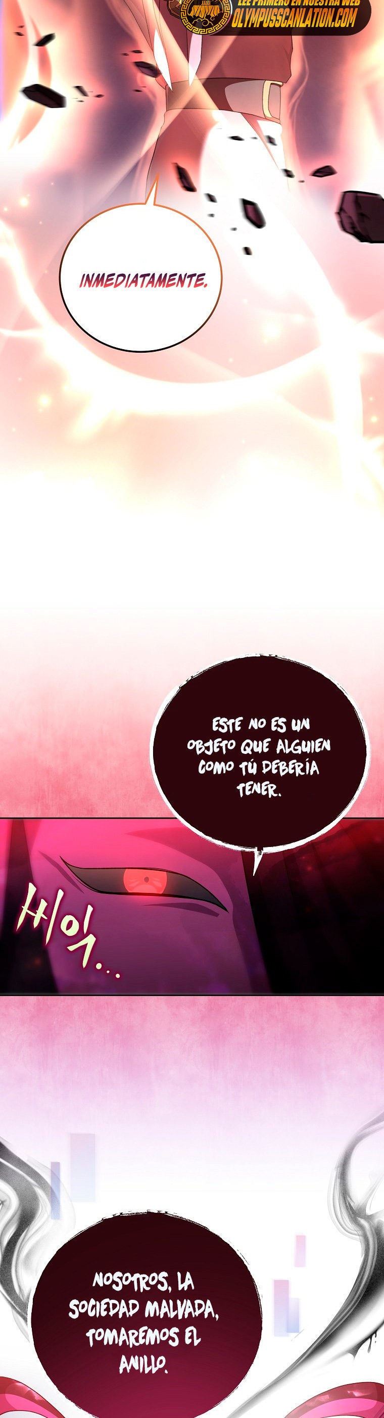 Read EL extra de la novela (es) Manga Online