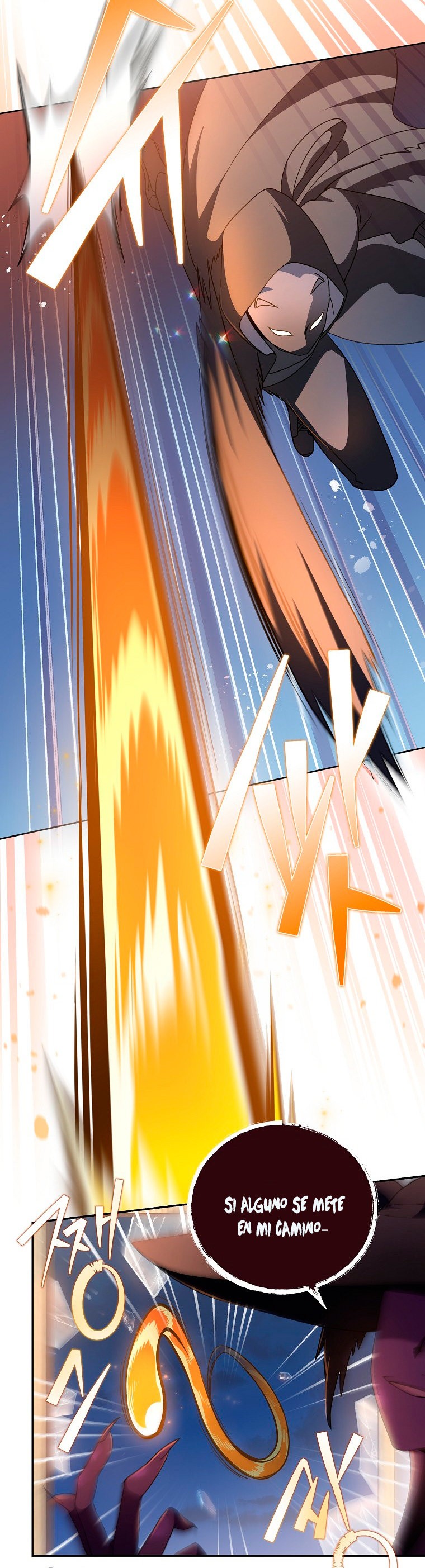 Read EL extra de la novela (es) Manga Online