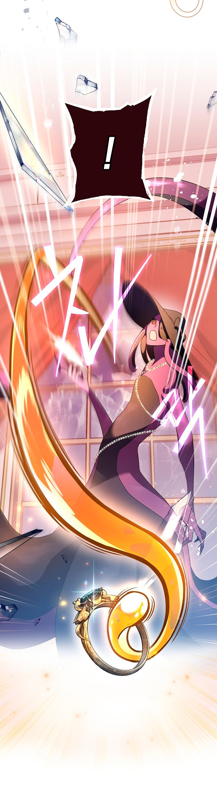 Read EL extra de la novela (es) Manga Online