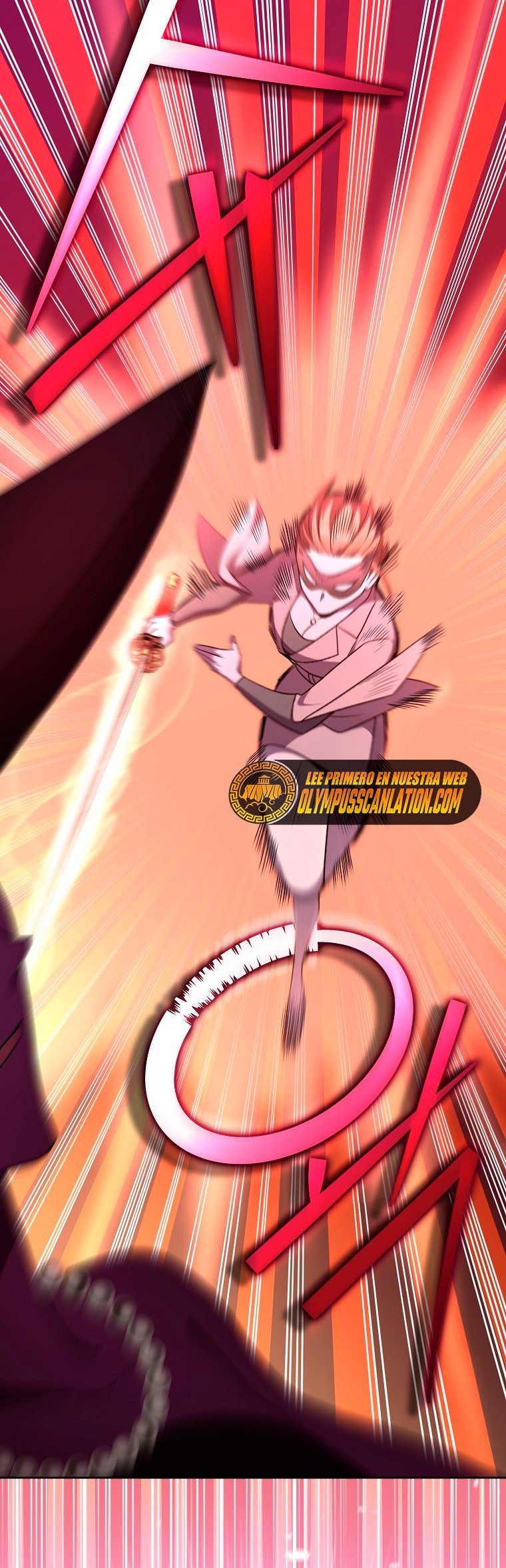 Read EL extra de la novela (es) Manga Online