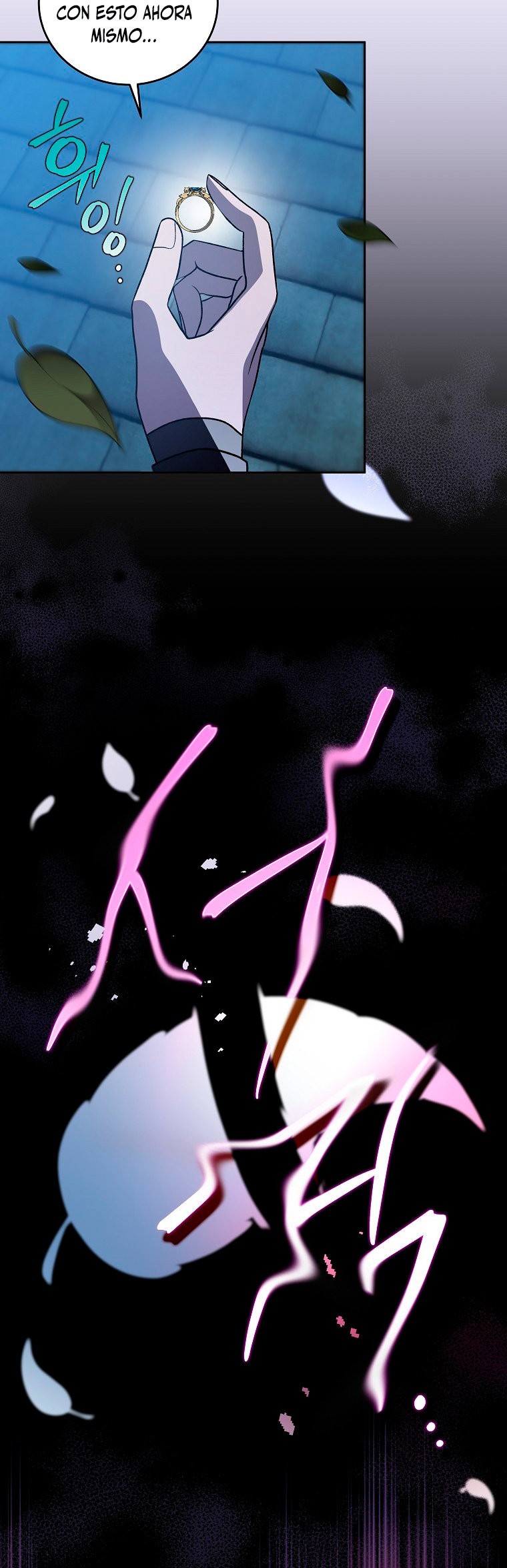 Read EL extra de la novela (es) Manga Online
