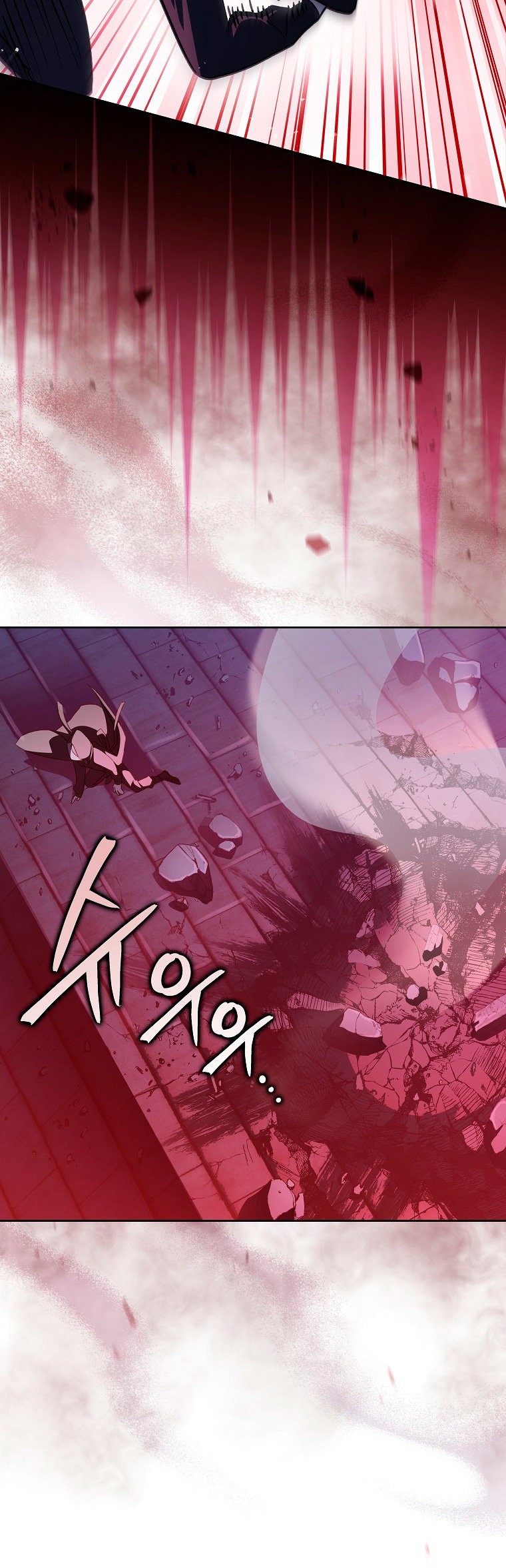 Read EL extra de la novela (es) Manga Online