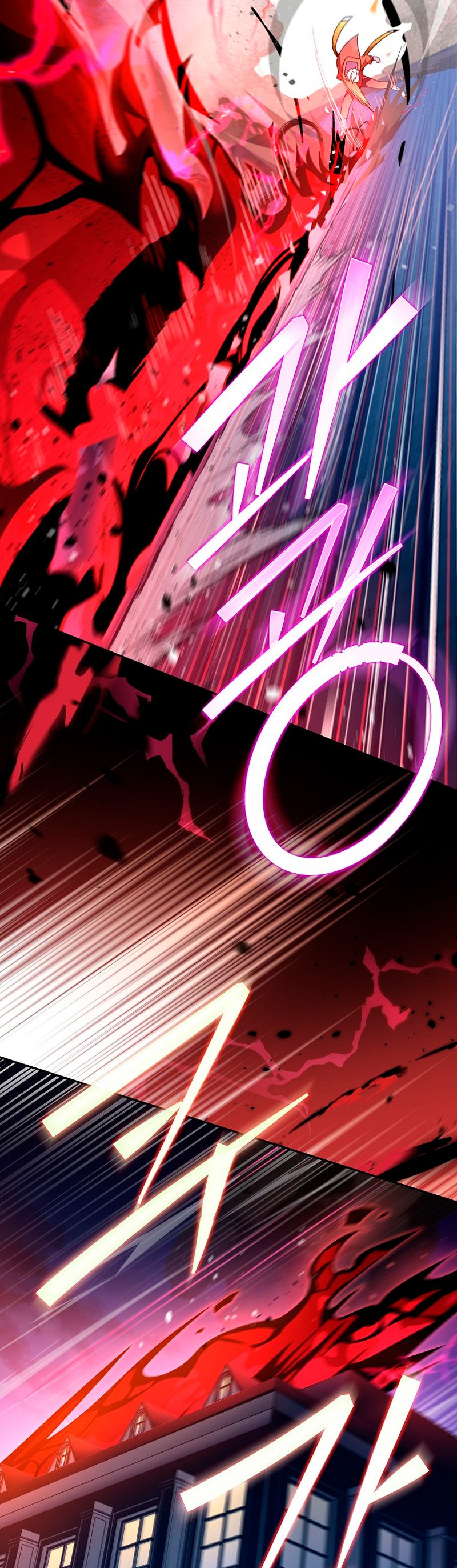 Read EL extra de la novela (es) Manga Online