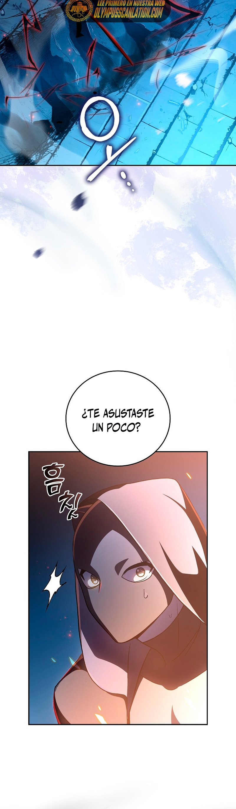 Read EL extra de la novela (es) Manga Online