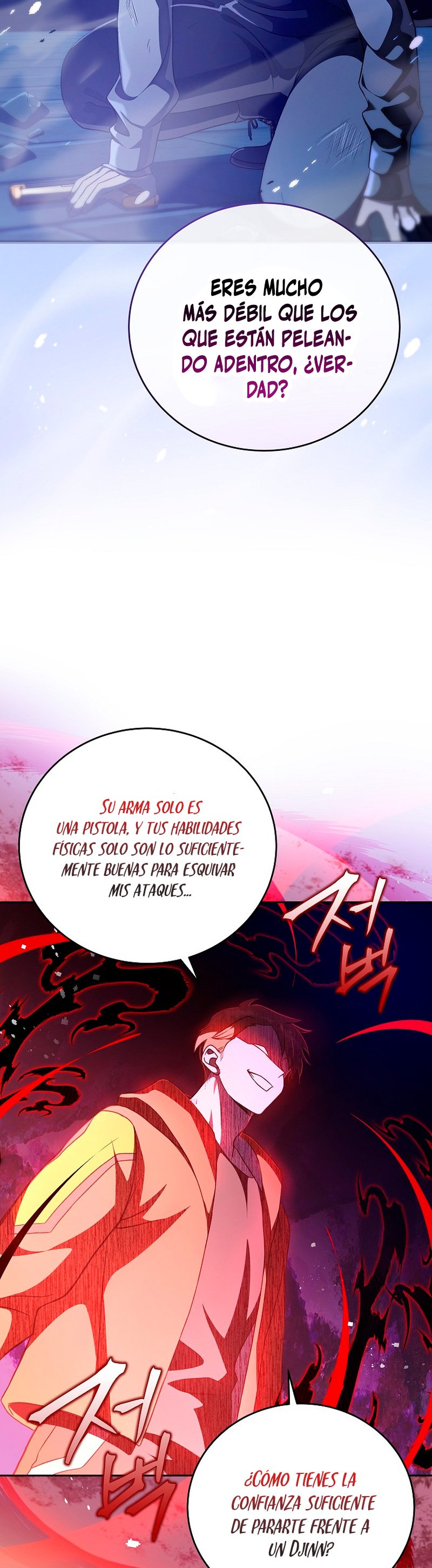 Read EL extra de la novela (es) Manga Online