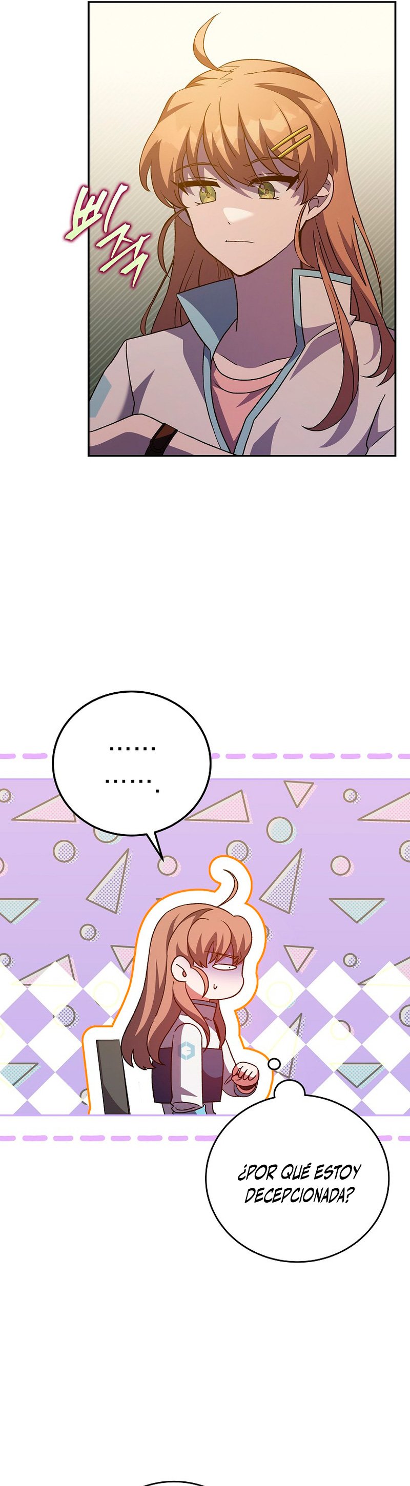 Read EL extra de la novela (es) Manga Online