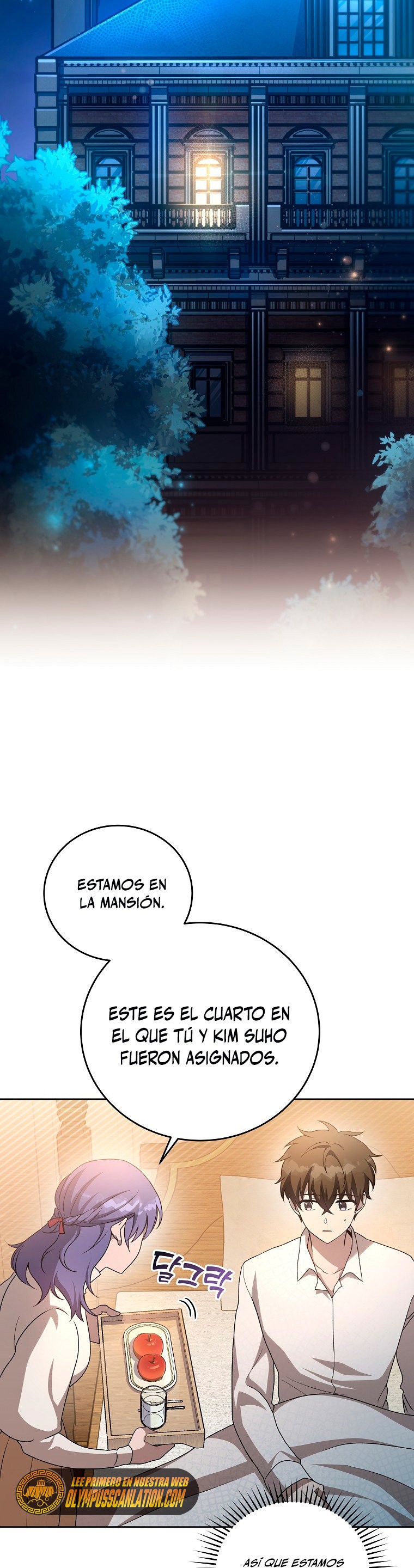 Read EL extra de la novela (es) Manga Online