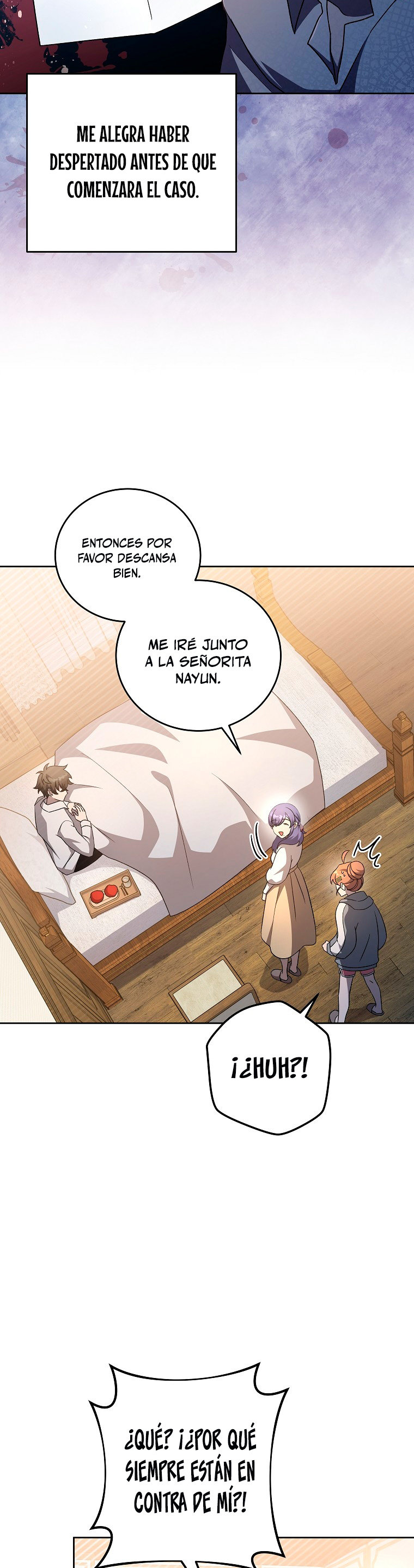 Read EL extra de la novela (es) Manga Online
