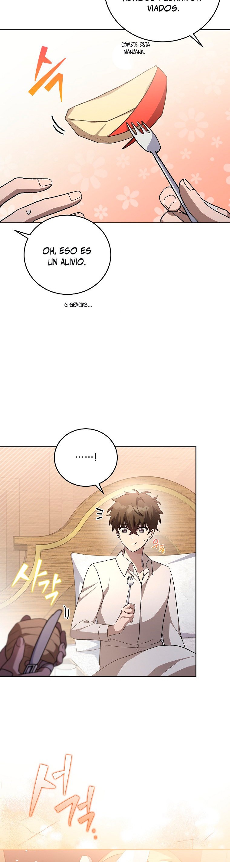 Read EL extra de la novela (es) Manga Online