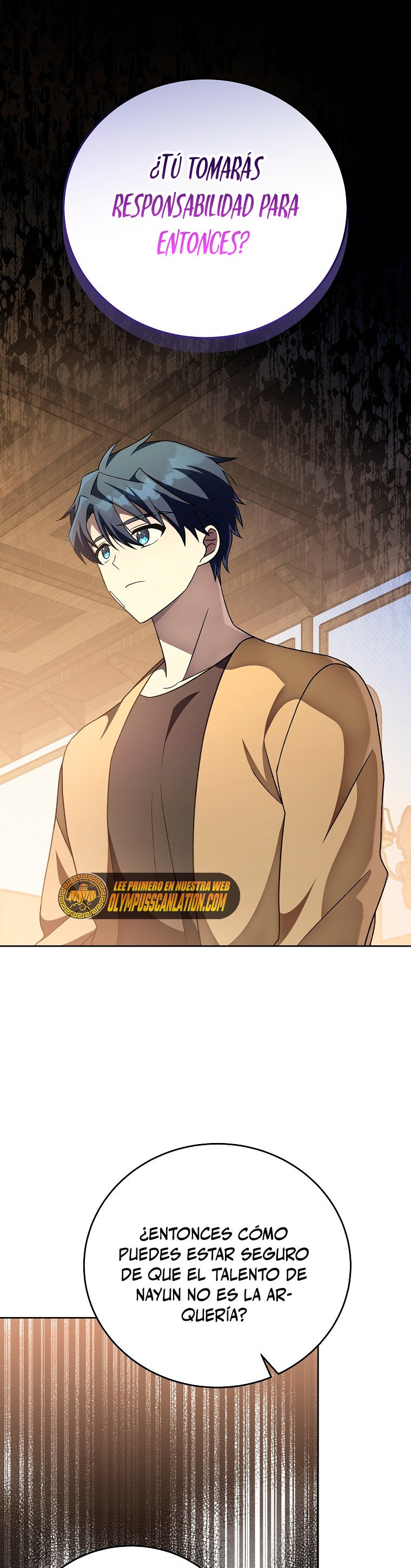 Read EL extra de la novela (es) Manga Online