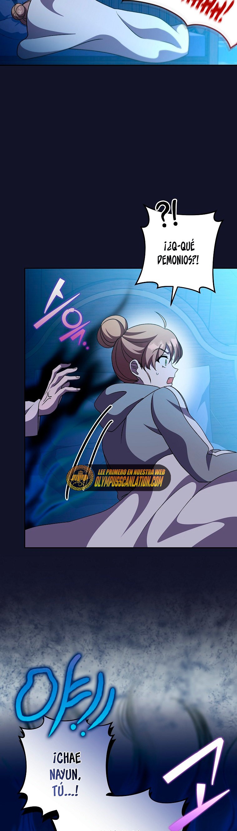 Read EL extra de la novela (es) Manga Online