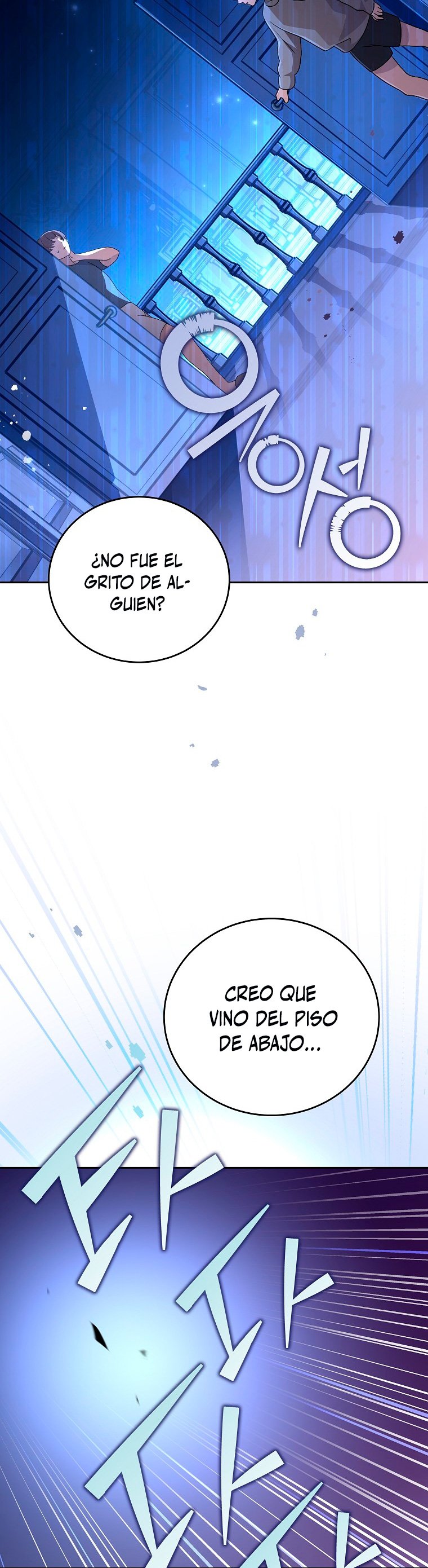 Read EL extra de la novela (es) Manga Online