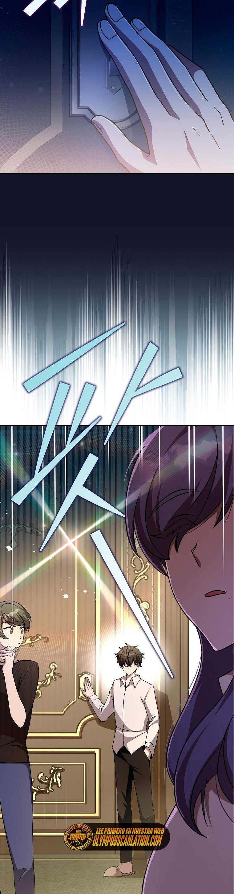 Read EL extra de la novela (es) Manga Online