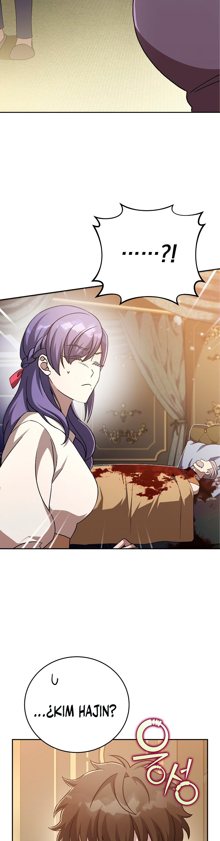 Read EL extra de la novela (es) Manga Online