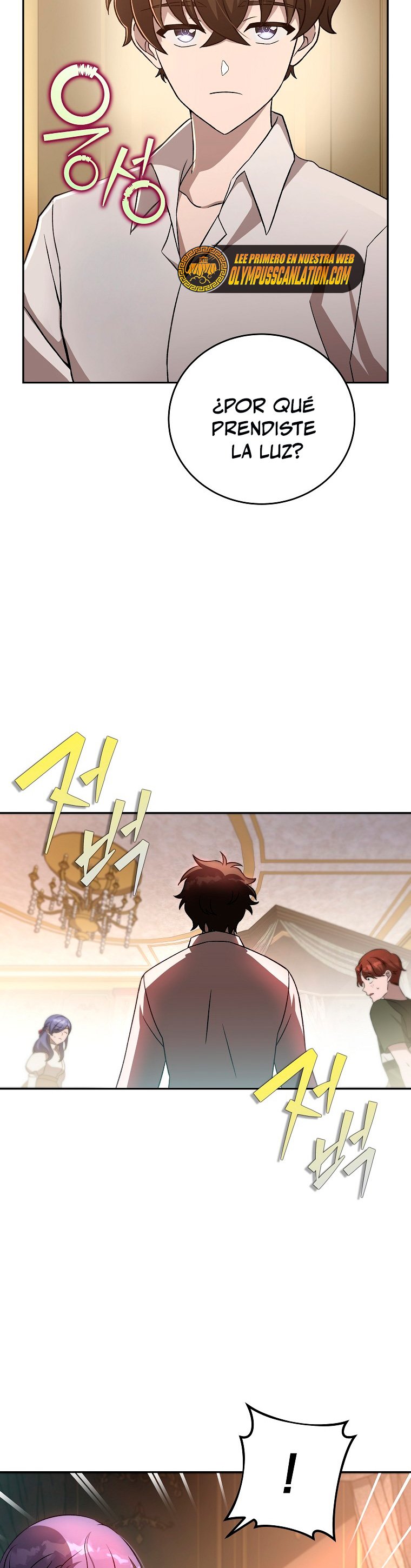 Read EL extra de la novela (es) Manga Online