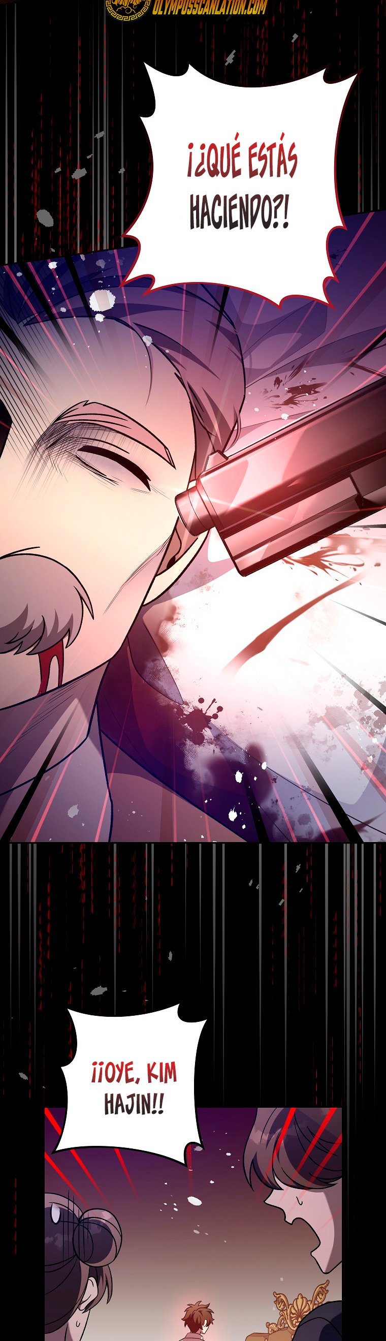 Read EL extra de la novela (es) Manga Online