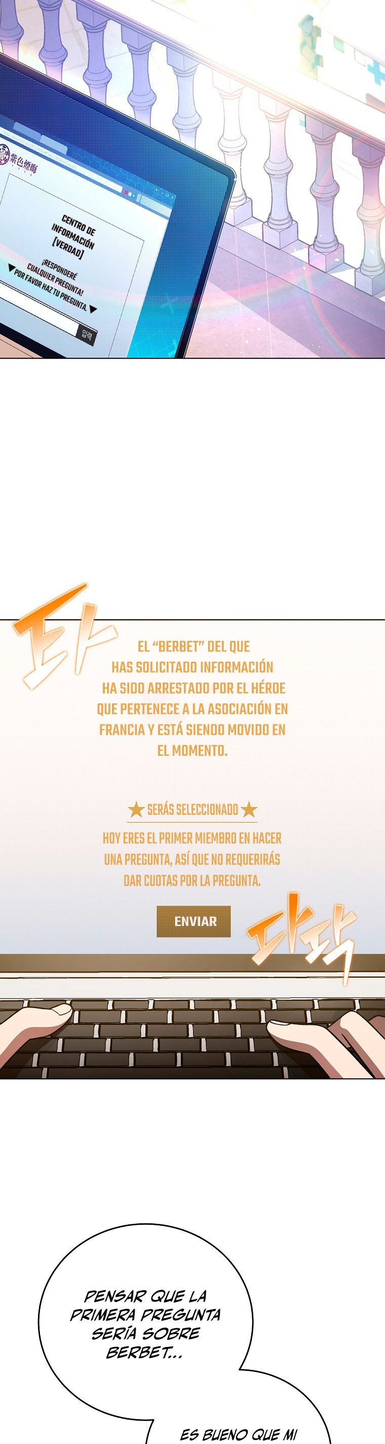Read EL extra de la novela (es) Manga Online