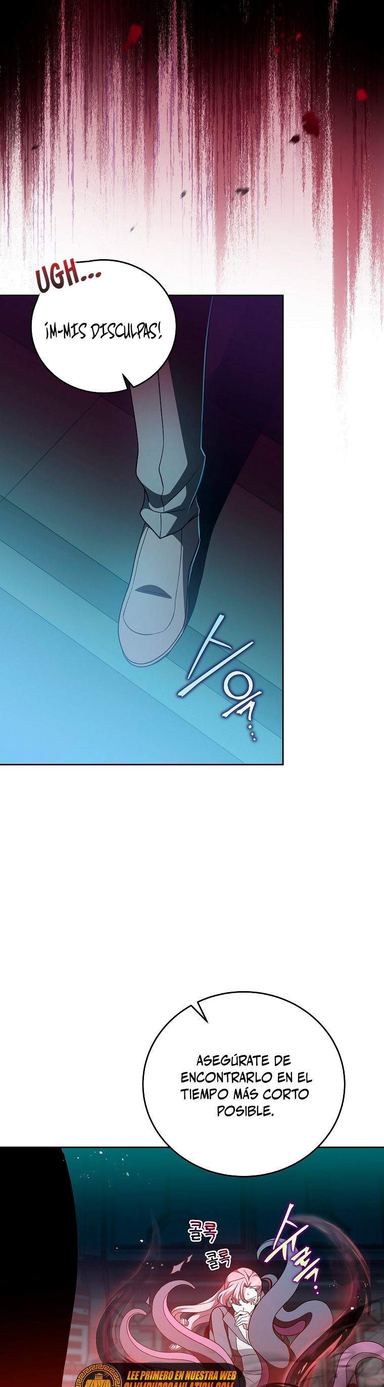Read EL extra de la novela (es) Manga Online