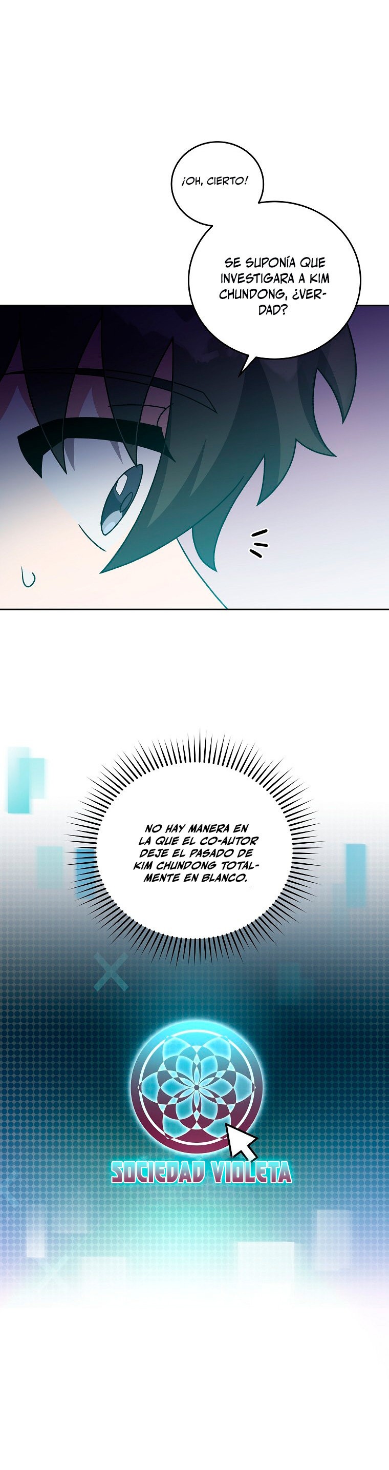 Read EL extra de la novela (es) Manga Online