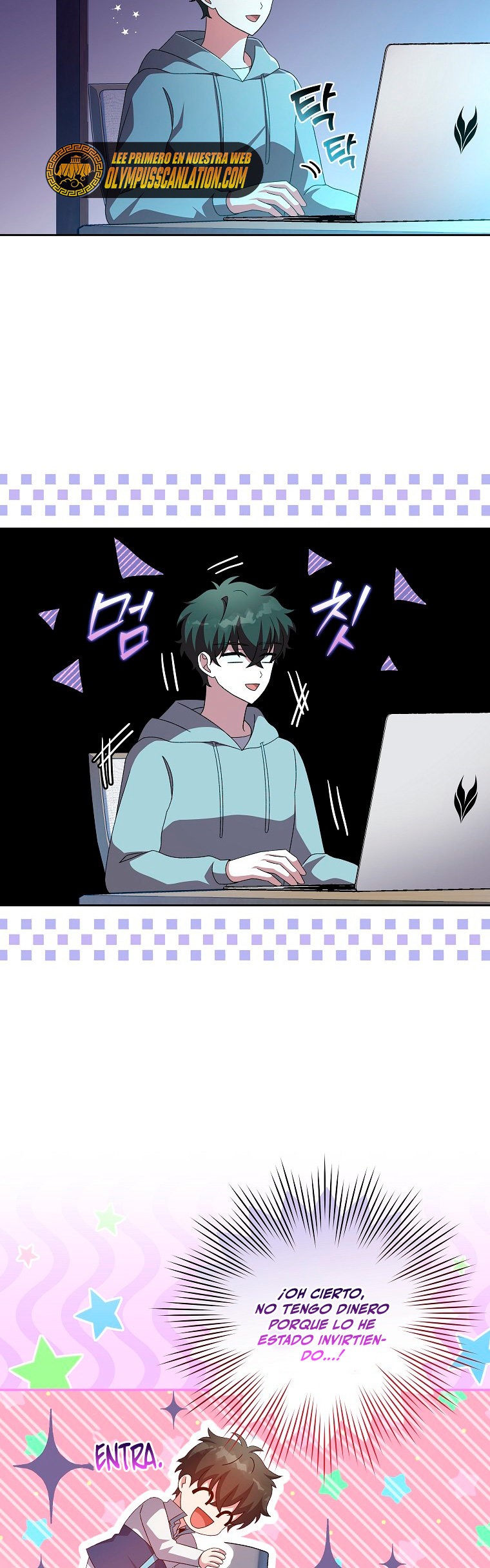 Read EL extra de la novela (es) Manga Online