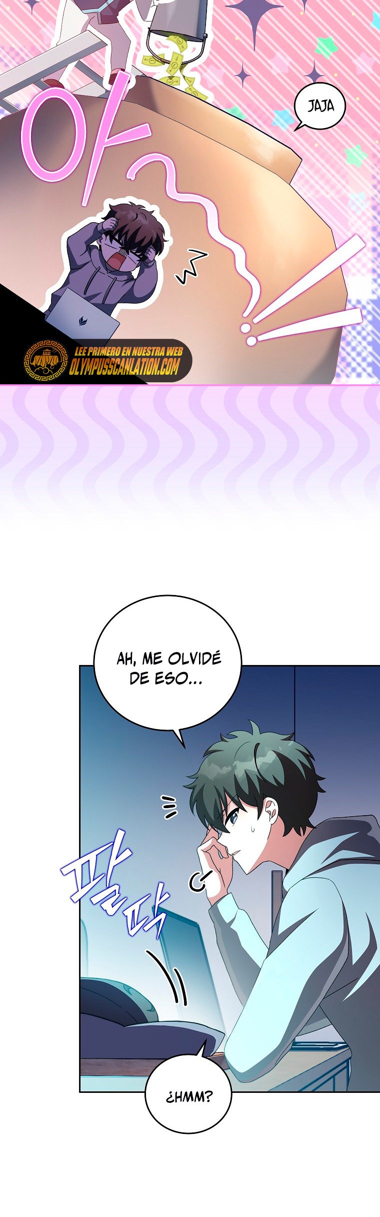 Read EL extra de la novela (es) Manga Online
