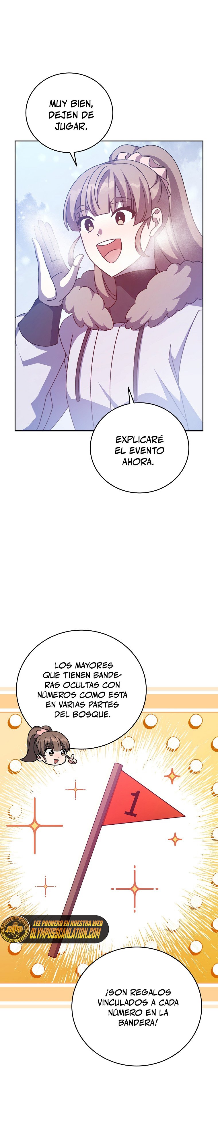 Read EL extra de la novela (es) Manga Online