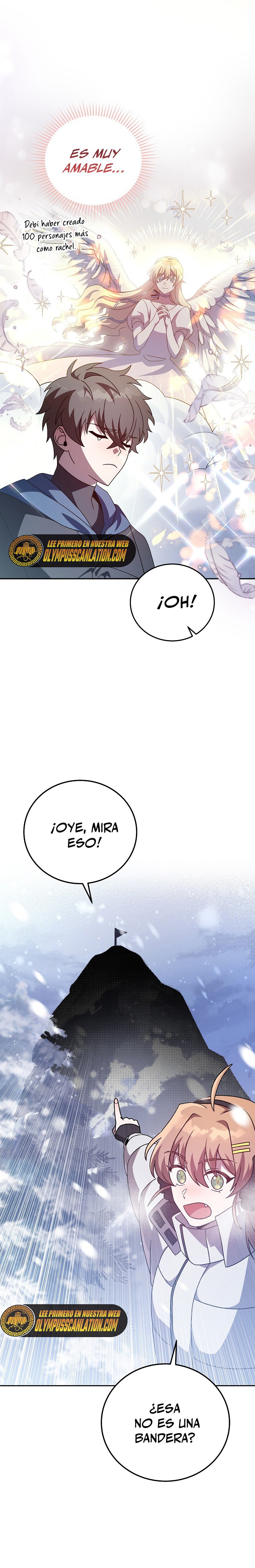 Read EL extra de la novela (es) Manga Online