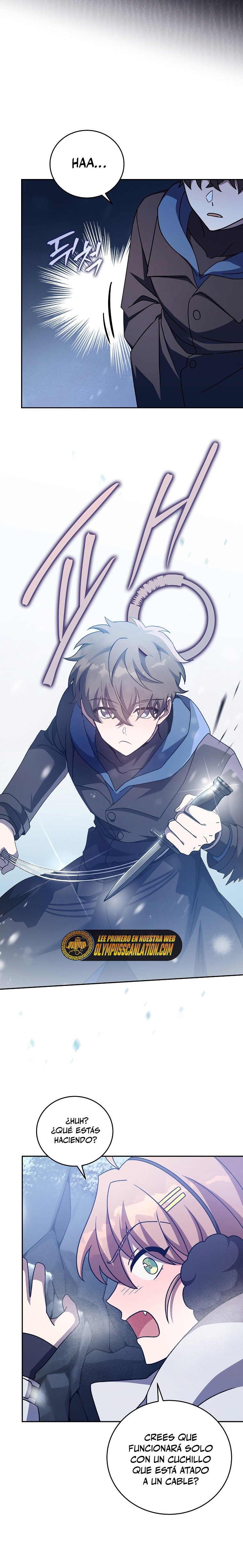 Read EL extra de la novela (es) Manga Online