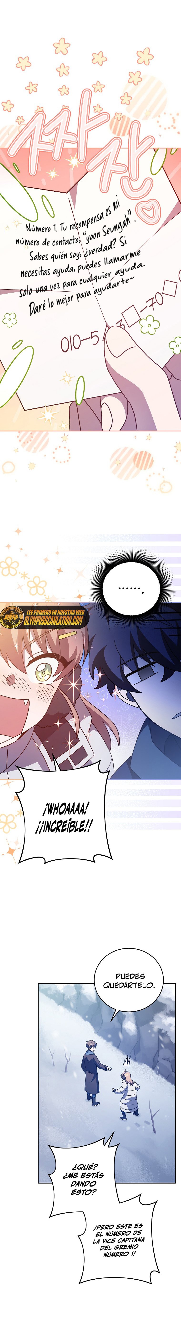 Read EL extra de la novela (es) Manga Online