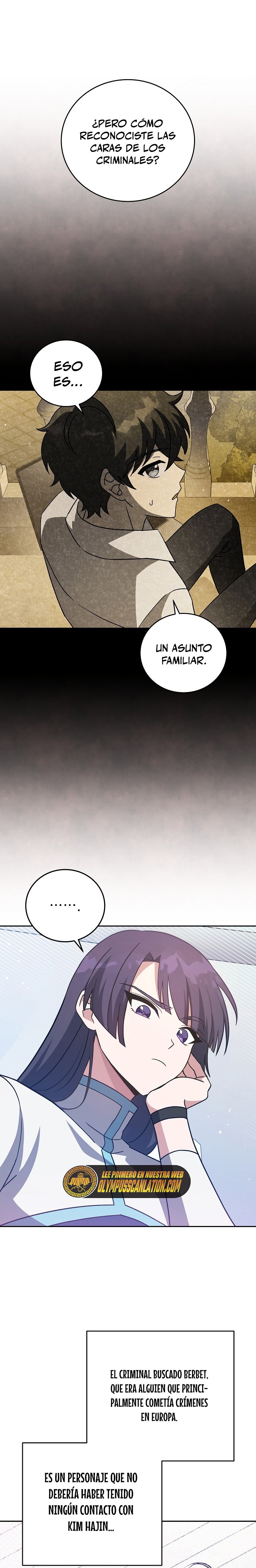 Read EL extra de la novela (es) Manga Online