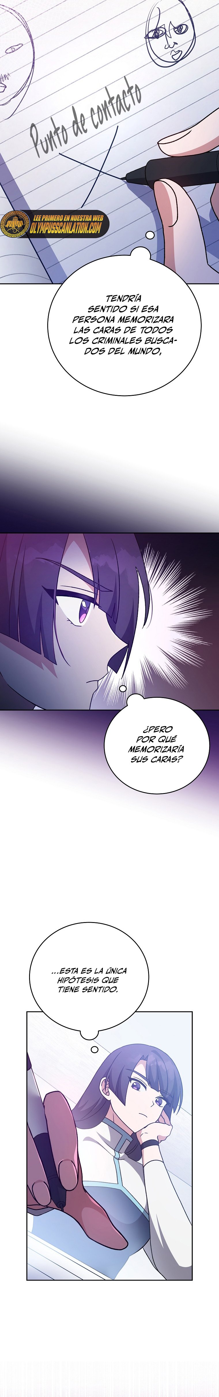 Read EL extra de la novela (es) Manga Online