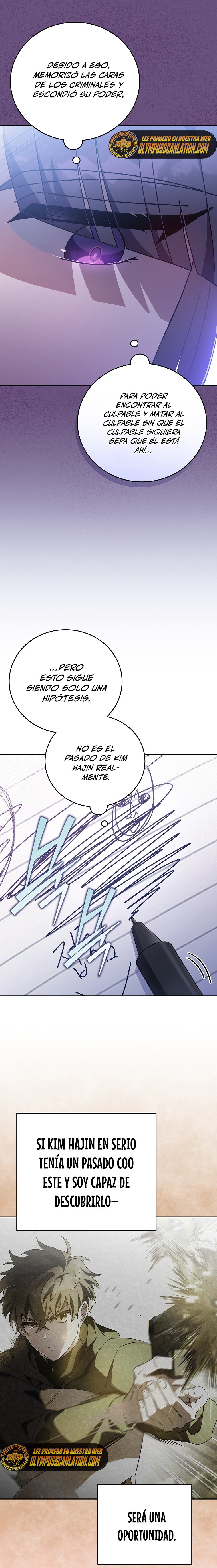 Read EL extra de la novela (es) Manga Online