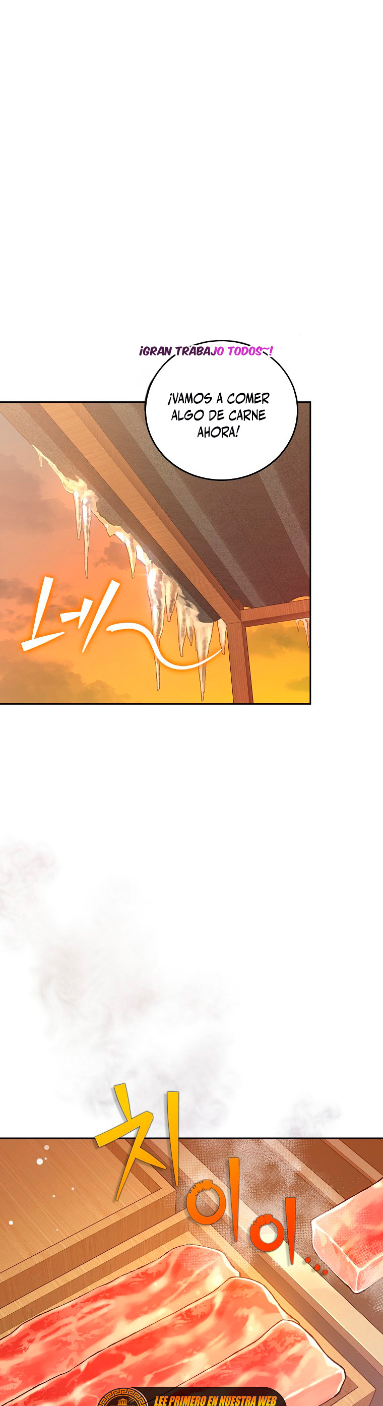Read EL extra de la novela (es) Manga Online