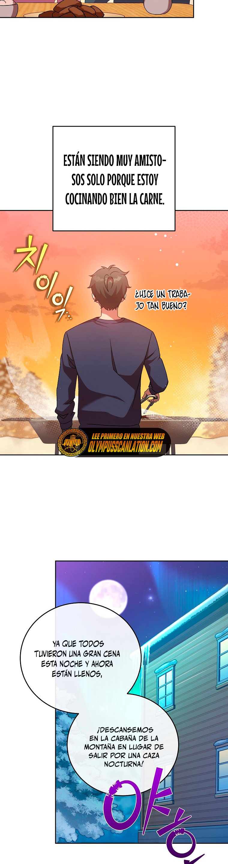 Read EL extra de la novela (es) Manga Online
