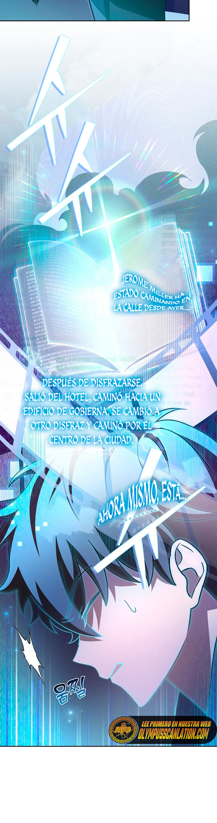 Read EL extra de la novela (es) Manga Online
