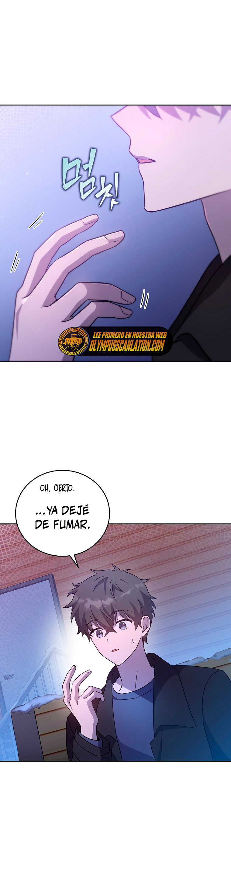 Read EL extra de la novela (es) Manga Online