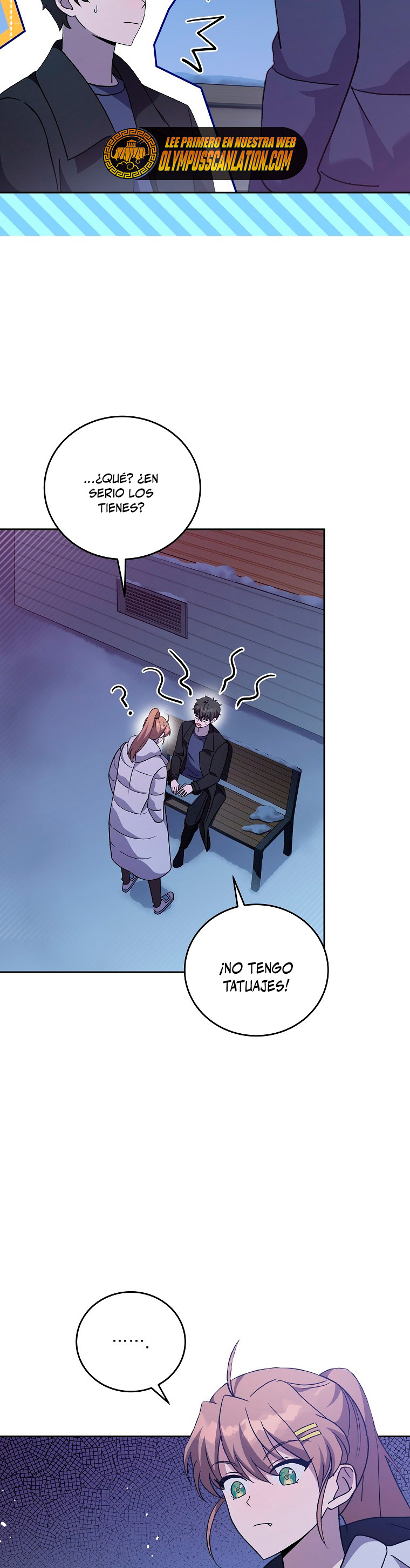 Read EL extra de la novela (es) Manga Online