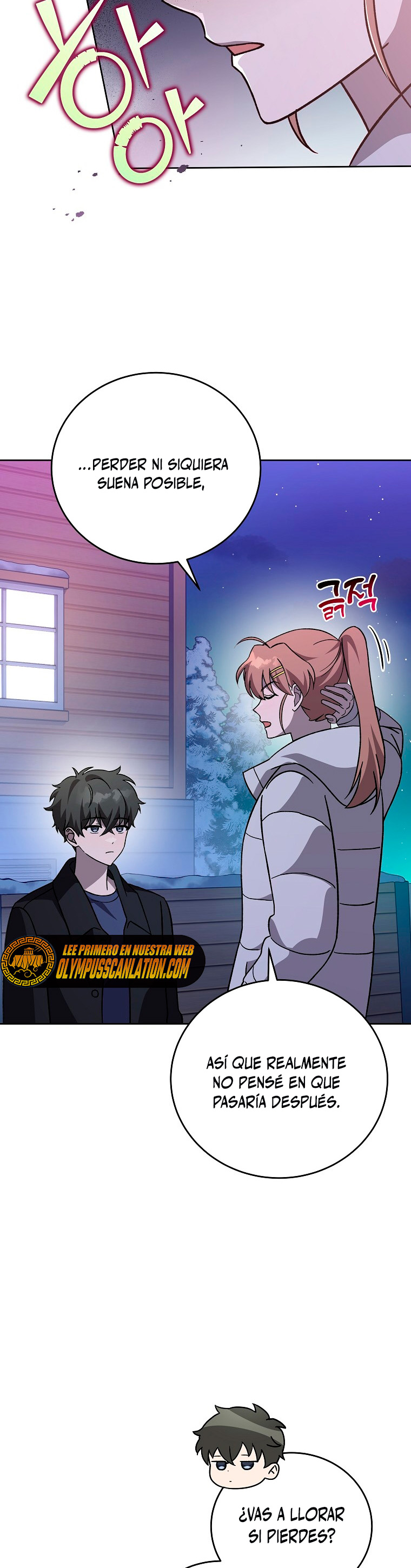Read EL extra de la novela (es) Manga Online