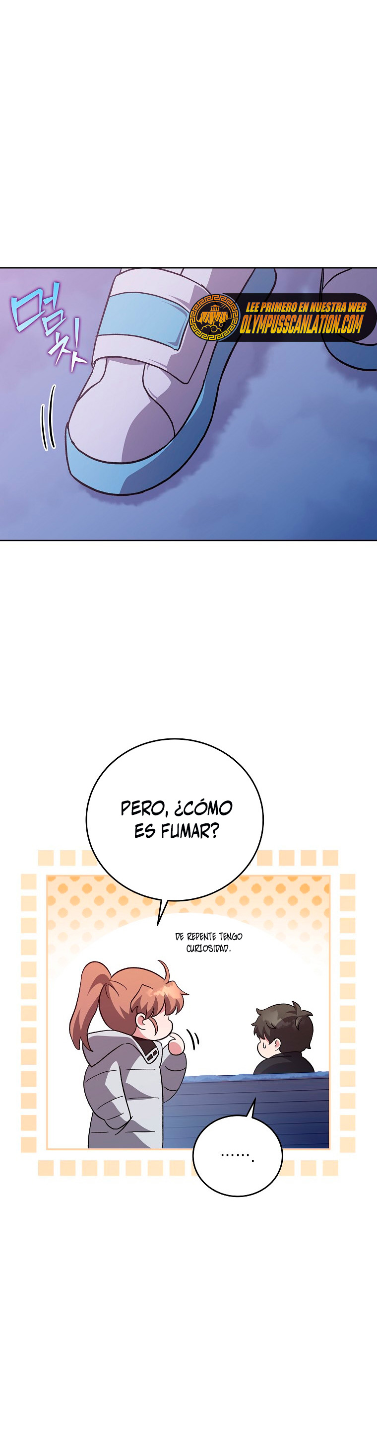 Read EL extra de la novela (es) Manga Online