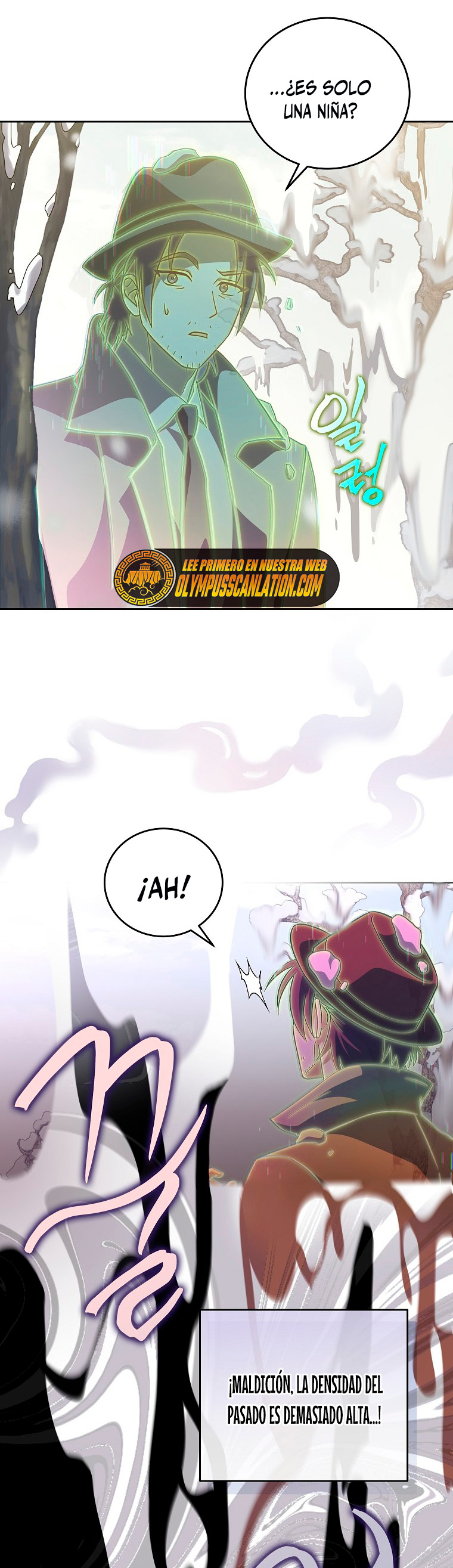 Read EL extra de la novela (es) Manga Online