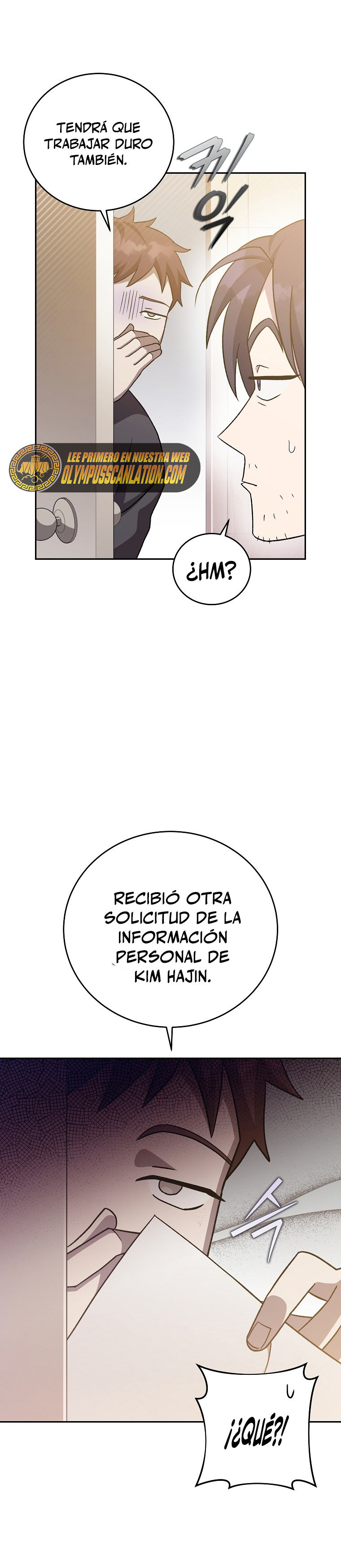 Read EL extra de la novela (es) Manga Online