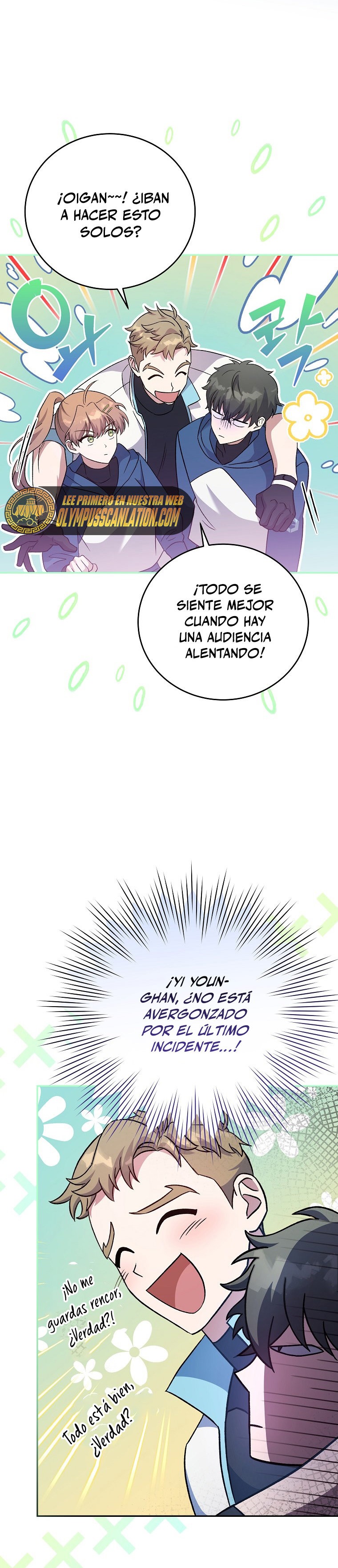 Read EL extra de la novela (es) Manga Online