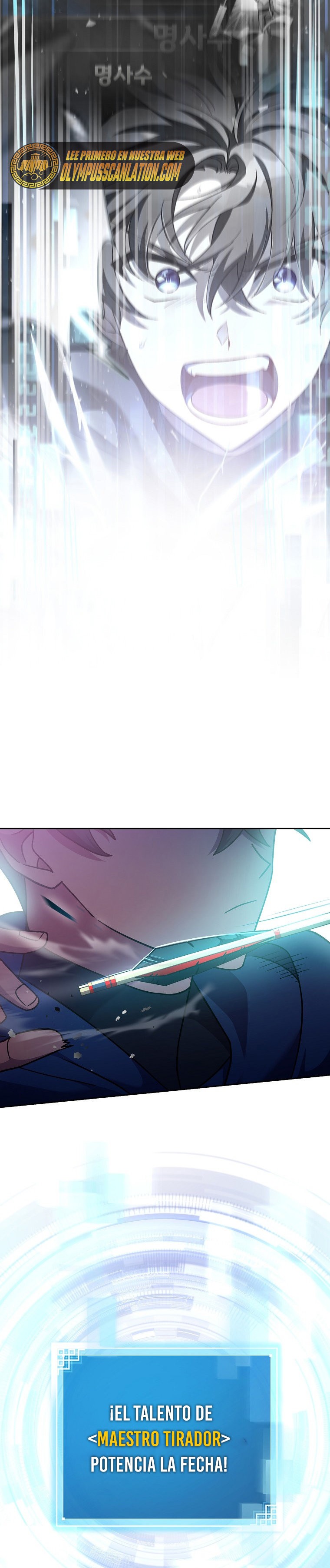 Read EL extra de la novela (es) Manga Online