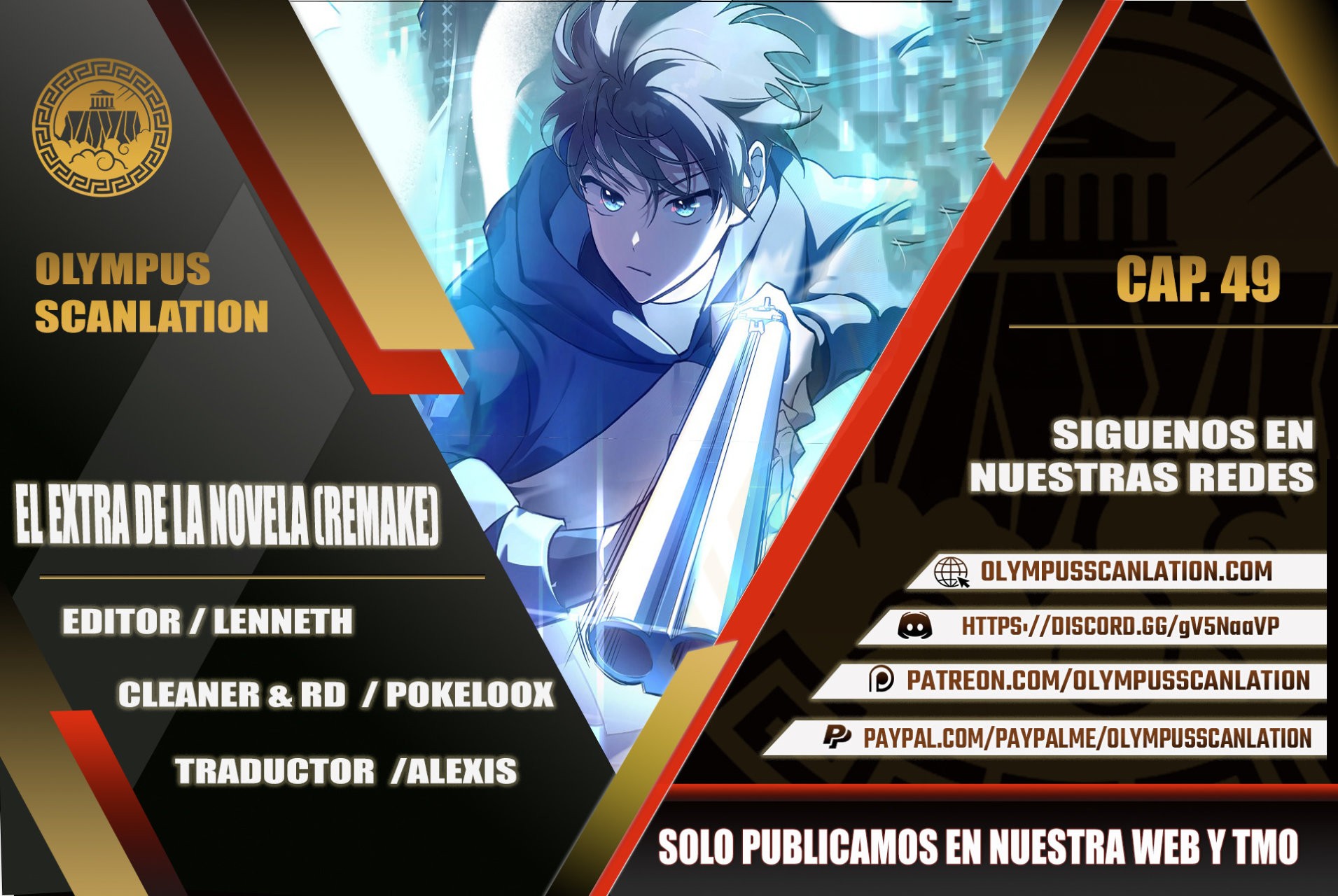 Read EL extra de la novela (es) Manga Online
