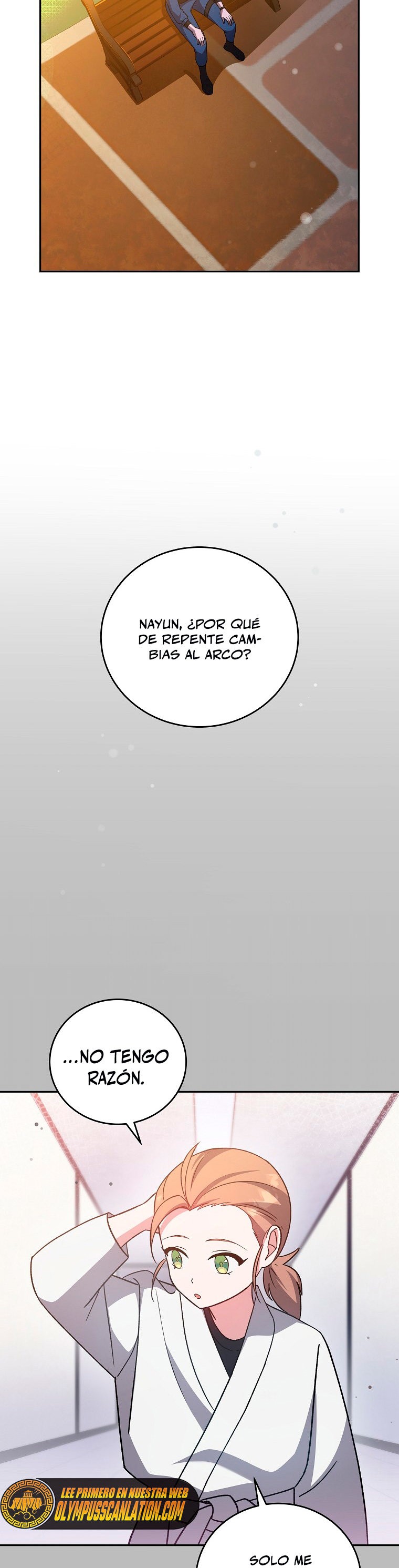 Read EL extra de la novela (es) Manga Online