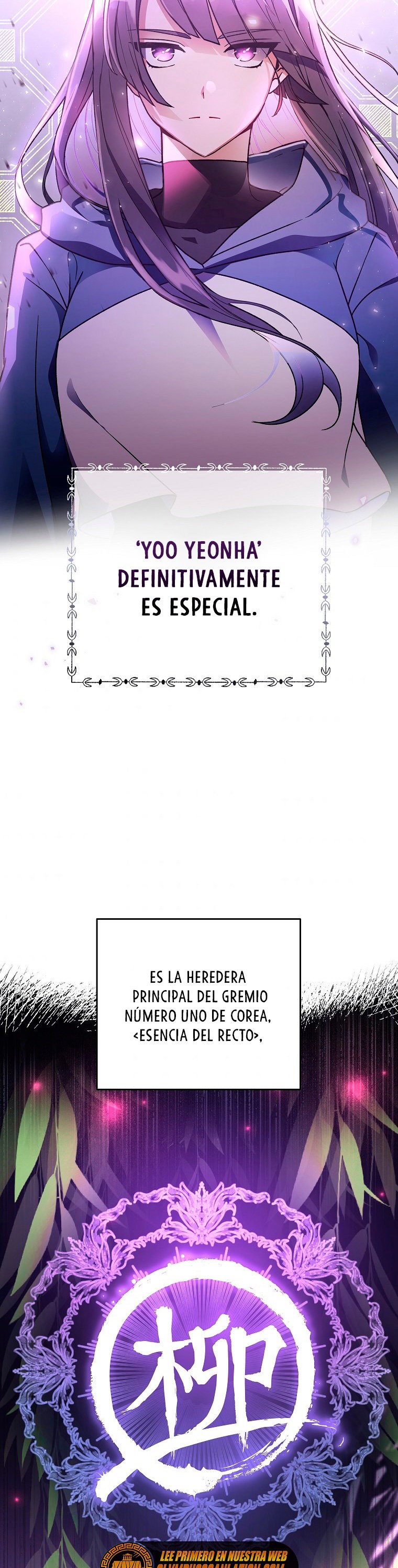 Read EL extra de la novela (es) Manga Online