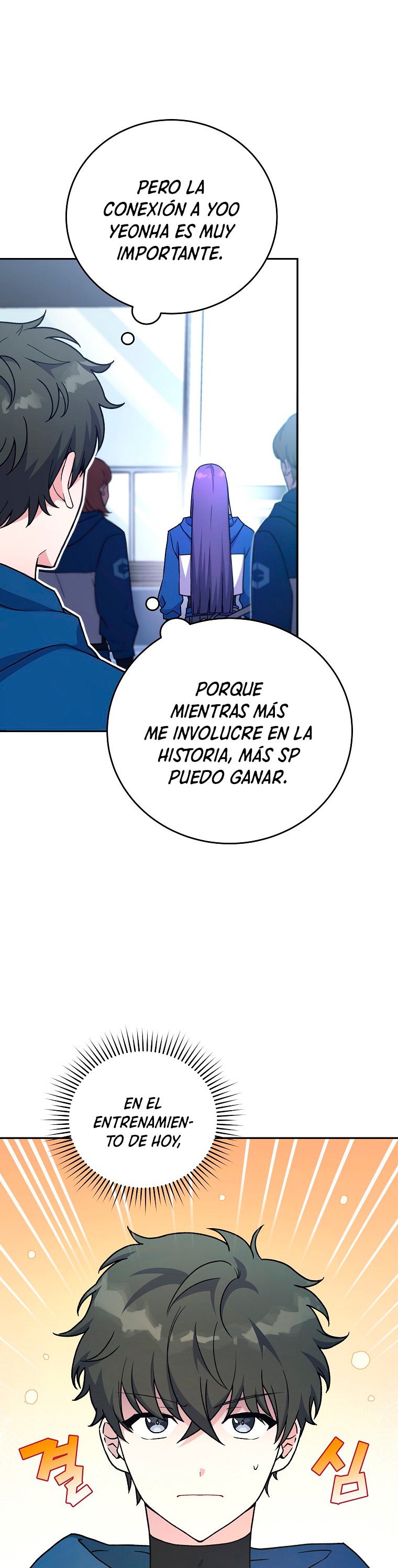 Read EL extra de la novela (es) Manga Online